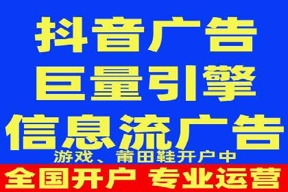 行业趋势下的SEM推广竞价代运营策略
